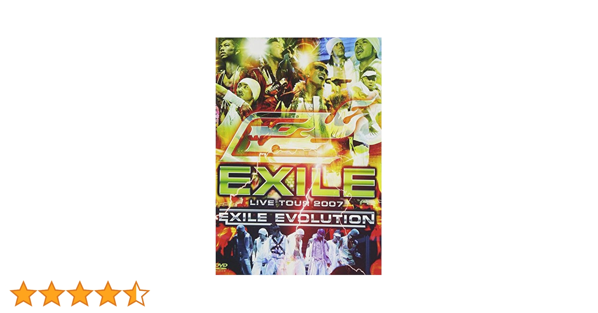 ミュージック EXILE dvd Amazon.co.jp: EXILE LIVE TOUR 2007 EXILE EVOLUTION(3枚組